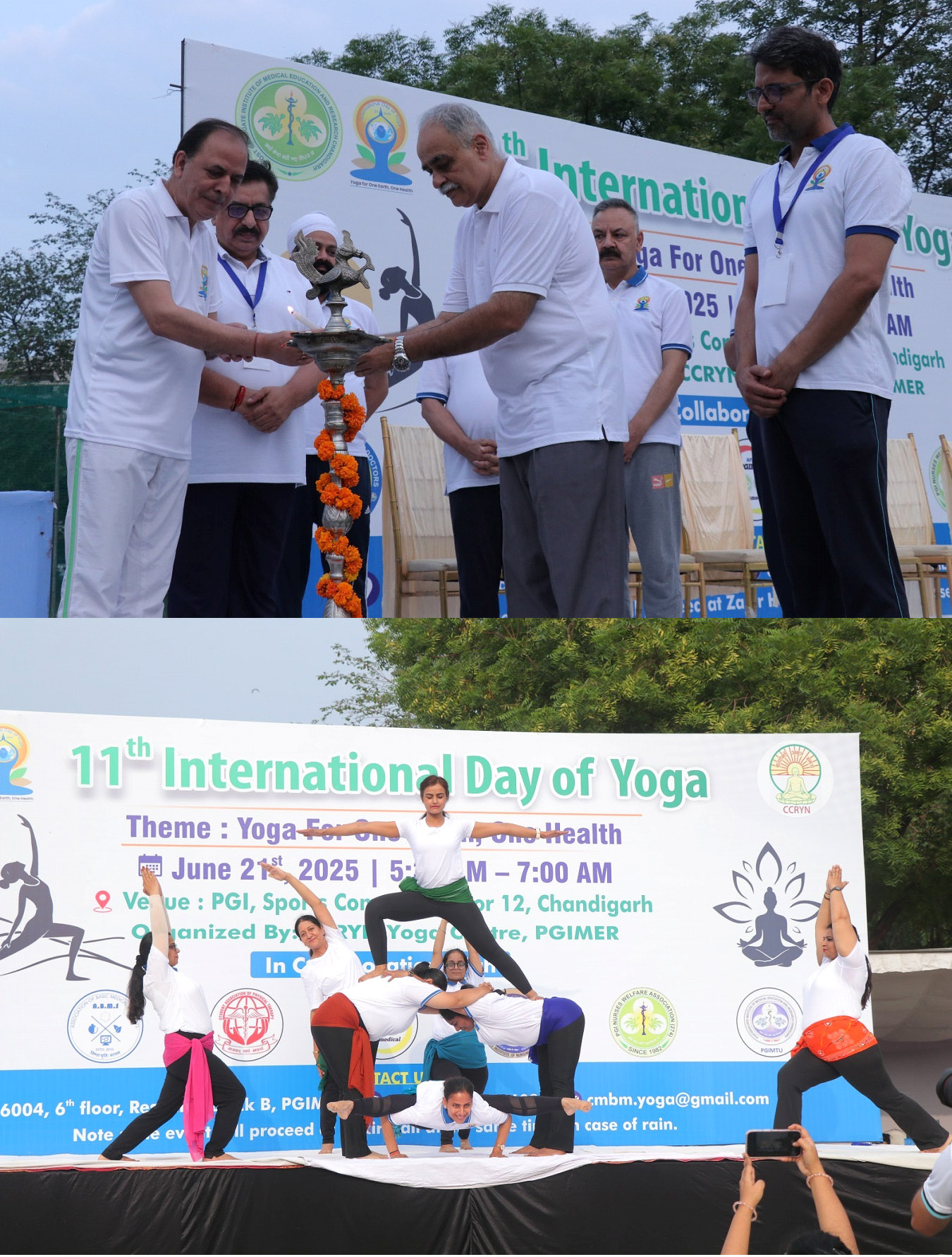 पीजीआईएमईआर ने उत्साह और आउटरीच पहल के साथ 11वां अंतर्राष्ट्रीय योग दिवस मनाया